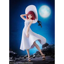 Oshi no Ko Estatua PVC Kana Arima "Full moon...!" Ver. 18 cm