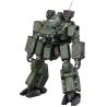 Patlabor the Movie 2 Figura 1/72 Hannibal JGSDF Ver. 14 cm