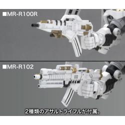 Armored Core For Answer Maqueta D-Style Rosenthal Cr-Hogire Noblesse Oblige 11 cm