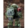 Armored Trooper Votoms Maqueta D-Style Scopedog Turbo Custom Chirico Ver. 11 cm