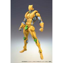 JoJo's Bizarre Adventure Part3 Stardust Crusaders Figura Super Action Chozokado (The World) 16 cm