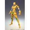 JoJo's Bizarre Adventure Part3 Stardust Crusaders Figura Super Action Chozokado (The World) 16 cm