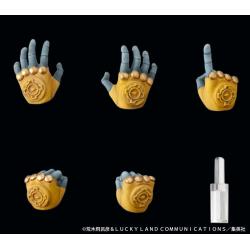 JoJo's Bizarre Adventure Part3 Stardust Crusaders Figura Super Action Chozokado (The World) 16 cm