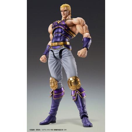 Fist of the North Star Figura Chozokado Thouzer 18 cm (re-run