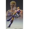 Fist of the North Star Figura Chozokado Thouzer 18 cm (re-run