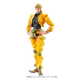 JoJo's Bizarre Adventure Part3 Stardust Crusaders Figura Super Action Chozokado (Dio) (re-run) 16 cm