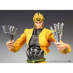 JoJo's Bizarre Adventure Part3 Stardust Crusaders Figura Super Action Chozokado (Dio) (re-run) 16 cm