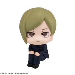 Jujutsu Kaisen Estatua PVC Look Up Nanami Kento Kosen Ver. 11 cm