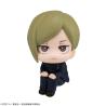 Jujutsu Kaisen Estatua PVC Look Up Nanami Kento Kosen Ver. 11 cm