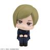 Jujutsu Kaisen Estatua PVC Look Up Nanami Kento Kosen Ver. 11 cm