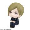 Jujutsu Kaisen Estatua PVC Look Up Nanami Kento Kosen Ver. 11 cm