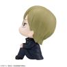 Jujutsu Kaisen Estatua PVC Look Up Nanami Kento Kosen Ver. 11 cm