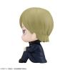 Jujutsu Kaisen Estatua PVC Look Up Nanami Kento Kosen Ver. 11 cm