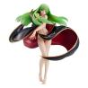 Code Geass Lelouch of Rebellion Serie G.E.M. Estatua PVC C.C. 15th Anniversary Ver. 22 cm