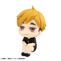 Haikyu!! Estatua PVC Look Up Atsumu Miya Uniform Ver. 11 cm