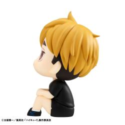 Haikyu!! Estatua PVC Look Up Atsumu Miya Uniform Ver. 11 cm
