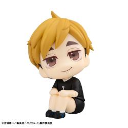 Haikyu!! Estatua PVC Look Up Atsumu Miya Uniform Ver. 11 cm