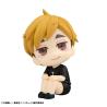 Haikyu!! Estatua PVC Look Up Atsumu Miya Uniform Ver. 11 cm