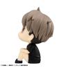 Haikyu!! Estatua PVC Look Up Osamu Miya Uniform Ver. 11 cm
