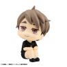 Haikyu!! Estatua PVC Look Up Osamu Miya Uniform Ver. 11 cm