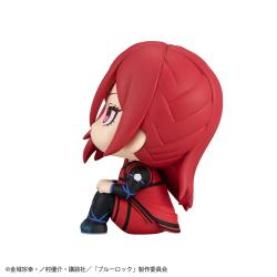 Blue Lock Estatua PVC Look Up Hyoma Chigiri Second Selection Ver. 11 cm