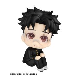 Dandadan Estatua PVC Look Up Okarun 11 cm