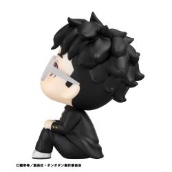 Dandadan Estatua PVC Look Up Okarun 11 cm