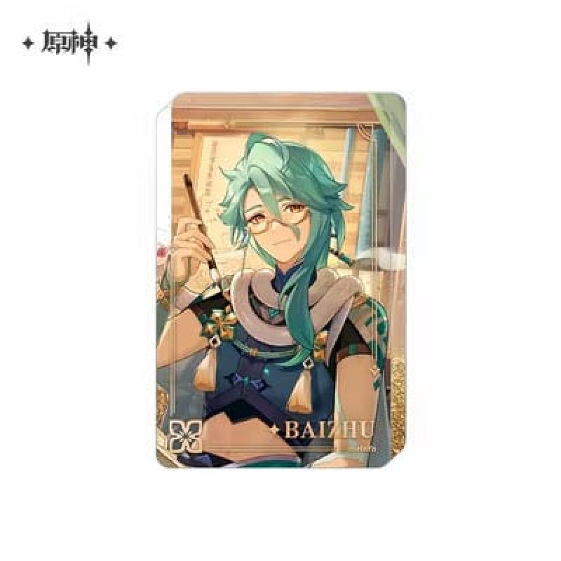 Genshin Impact Adorno acrílico con purpurina Baizhu 10 cm