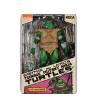 Teenage Mutant Ninja Turtles (Mirage Comics) Figura Michelangelo (The Wanderer) 18 cm
