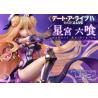 Date A Live Estatua PVC 1/7 Prisma Wing Mukuro Hoshimiya 25 cm