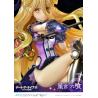 Date A Live Estatua PVC 1/7 Prisma Wing Mukuro Hoshimiya 25 cm