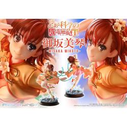 To Aru Kagaku no Railgun Estatua PVC 1/7 Prisma Wing Misaka Mikoto 22 cm