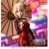 Lycoris Recoil Estatua Luminasta PVC Chisato Nishikigi China Style 19 cm