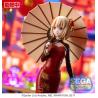 Lycoris Recoil Estatua Luminasta PVC Chisato Nishikigi China Style 19 cm