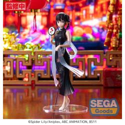Lycoris Recoil Estatua Luminasta PVC Takina Inoue China Style 19 cm