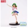 Macross Frontier Series Estatua FIGURIZMa PVC Ranka Lee Labyrinth of Time Ver. 17 cm