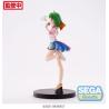 Macross Frontier Series Estatua FIGURIZMa PVC Ranka Lee Labyrinth of Time Ver. 17 cm