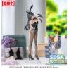 Rascal Does Not Dream of Bunny Girl Senpai Estatua PVC Desktop x Decorate Collections Mai Sakurajima 17 cm