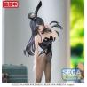 Rascal Does Not Dream of Bunny Girl Senpai Estatua PVC Desktop x Decorate Collections Mai Sakurajima 17 cm