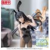 Rascal Does Not Dream of Bunny Girl Senpai Estatua PVC Desktop x Decorate Collections Mai Sakurajima 17 cm