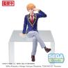Oshi No Ko Estatua PVC PM Perching Aqua Uniform 14 cm