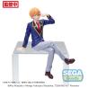 Oshi No Ko Estatua PVC PM Perching Aqua Uniform 14 cm