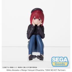 Oshi no Ko Estatua PVC PM Perching Kana Arima In Training 8 cm