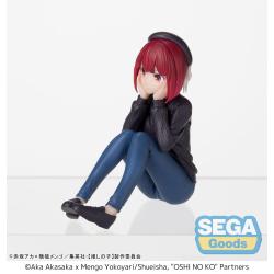 Oshi no Ko Estatua PVC PM Perching Kana Arima In Training 8 cm